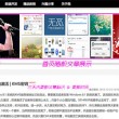 word下划线______怎么打电脑